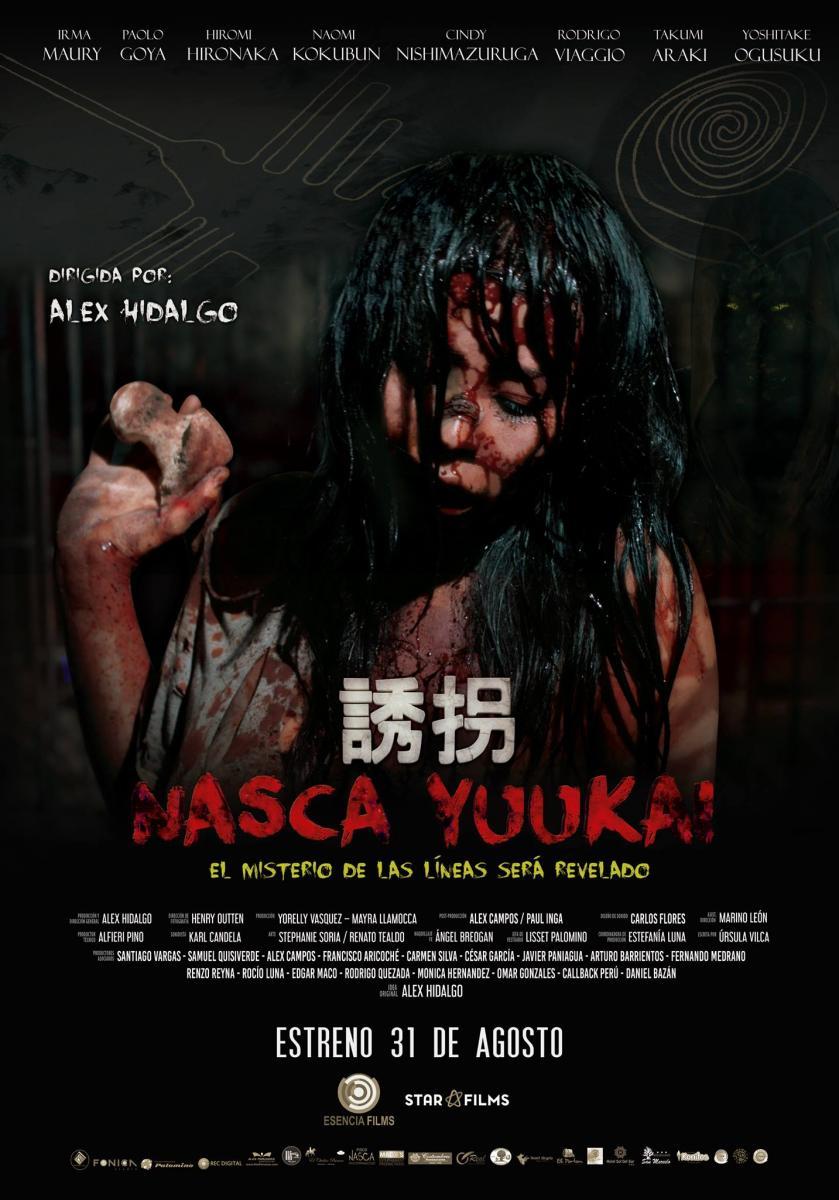 Nasca Yuukai: Los misterios de las líneas de Nasca